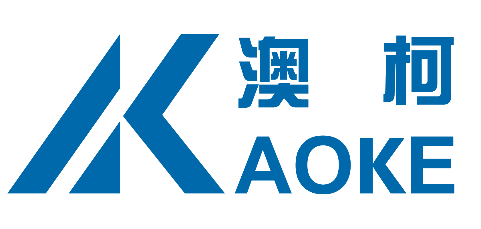 Ningbo Aoke Office Equipment Co., Ltd.